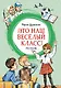 Это наш весёлый класс! Рассказы - фото 1