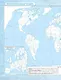 География. 10-11 классы. Контурные карты - фото 4