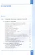 Информатика. 10-11 классы. Прикладные технологии цифровой среды. Системно-деятельностная концепция. Учебное пособие. В двух частях. Часть 1 - фото 2