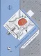 Литературное чтение. Учебная хрестоматия. 4 класс. В двух частях. Часть вторая - фото 1