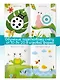 Суперточки. От 10 до 50. Для детей 5-7 лет - фото 4