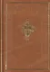 Новый завет Господа нашего Иисуса Христа - фото 1