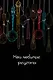 Мои любимые рецепты. Книга для записи рецептов (а5_Ложки на черном) - фото 1
