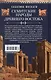 Семитские народы Древнего Востока: вавилоняне, ассирийцы, хананеи, евреи, арамеи, арабы, эфиопы - фото 2