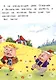 Читаем по слогам Три поросенка - фото 8