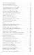 Мёд и полынь - фото 4