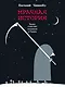 Мрачная история - фото 1