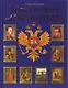 Тайны российской аристократии - фото 1