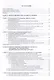 Разработка нефтяных месторождений. 3-е издание - фото 3
