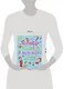 Большая книга малышам. Стихи, сказки, игры, песенки - фото 9