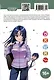Торадора! Том 11 (Toradora! / Тигр и Дракон). Манга - фото 2