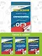 ОГЭ. Обществознание. Новый полный справочник для подготовки к ОГЭ - фото 6