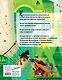 Удивительный Волшебник из страны Оз (пер. С. Белова) (ил. Ла Студио) - фото 2