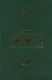 Свет священного Корана: Разьяснения и толкования. Том 12 - фото 1