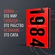 Комплект "1984. Война – это мир" (Набор из книги и шоппера "1984. Война – это мир") - фото 6