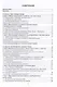 Числовые и функциональные ряды - фото 3