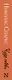 Чудо любви - фото 4