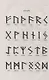Руны и боги. Древние сакральные знания о рунах, богах и мирах, о северной магии и её тайнах - фото 5
