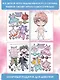 Anime Dolls. Одень куколку. Наряд для анимешки - фото 4