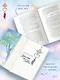 Он вернется до рассвета. Книга 1. Новелла + лимитированный мерч - фото 8