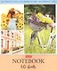 Тетрадь в клетку Hatber, "Моя прекрасная жизнь", 60 листов, в ассортименте - фото 3