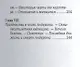 Г.-Х. Андерсен, Его жизнь и литературная деятельность - фото 6