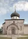 Юрьев-Польский - фото 1