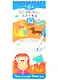 Словарные слова. IQ-прописи - фото 1