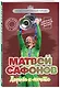 Матвей Сафонов. Дорога к мечте (с карточкой) - фото 3