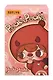 Плюшевая игрушка 52 Toys с подвесом POUKAPOUKA Mood Bubbles в ассортименте (71456) - фото 9
