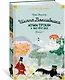 Шляпа Волшебника. Муми-тролли и все-все-все. Книга 1 - фото 3