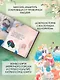 Коты Запретного города. Книга 1. В поисках друзей - фото 4