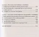 Скифия - родина Русов - фото 3