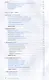 Новый код нетворкинга - фото 3
