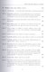 100 интересных фактов о собаках (Семенова) - фото 8