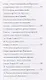 Отречение Николая 2 Воспоминания очевидцев и документы (Иванова) - фото 6