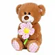 Игрушка мягкая, Maxi Play, Мишка с Ромашкой 20см, озвученный MP-HH-B29271E - фото 1