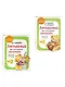 Английский для младших школьников. Рабочая тетрадь. В 2-х частях. Комплект - фото 3