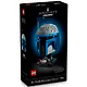 LEGO Star Wars: Шлем Джанго Фетта, 616 деталей (75408) - фото 2