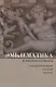 Эмблематика и эмблематичность в западноевропейской и русской культуре - фото 1