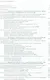 Обеспечение безопасности при работе с ПЭВМ - фото 2