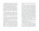 Коты-воители. Испытание Грача. Книга 1. Тени прошлого - фото 11