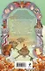 Комплект из 4-х книг "Эрганские истории" - фото 11