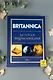Britannica. Детская энциклопедия - фото 4