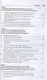 Федеративные преобразования 1990-х годов. Образование и становление Республики Хакасия: документально-монографическое исследование - фото 4