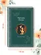 Призрак Оперы - фото 7