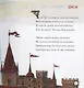 Марселита. Королева Караибов. Книга 2 - фото 3