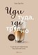 Иди туда, где трудно. 7 шагов для обретения внутренней силы - фото 1
