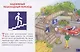 Дорожные знаки - фото 5