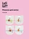 Резиночка Капибара мордочка перламутровая (пластик) (12-03916-B91) (Lafilaf) - фото 1